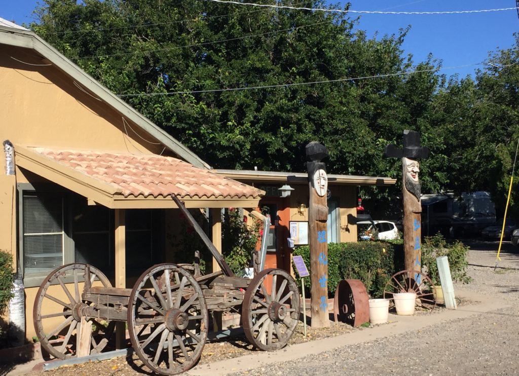 Rio Verde Campground